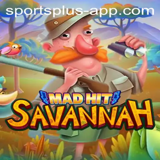 MadHitSavannah: A Thrilling Innovation in Sports Entertainment